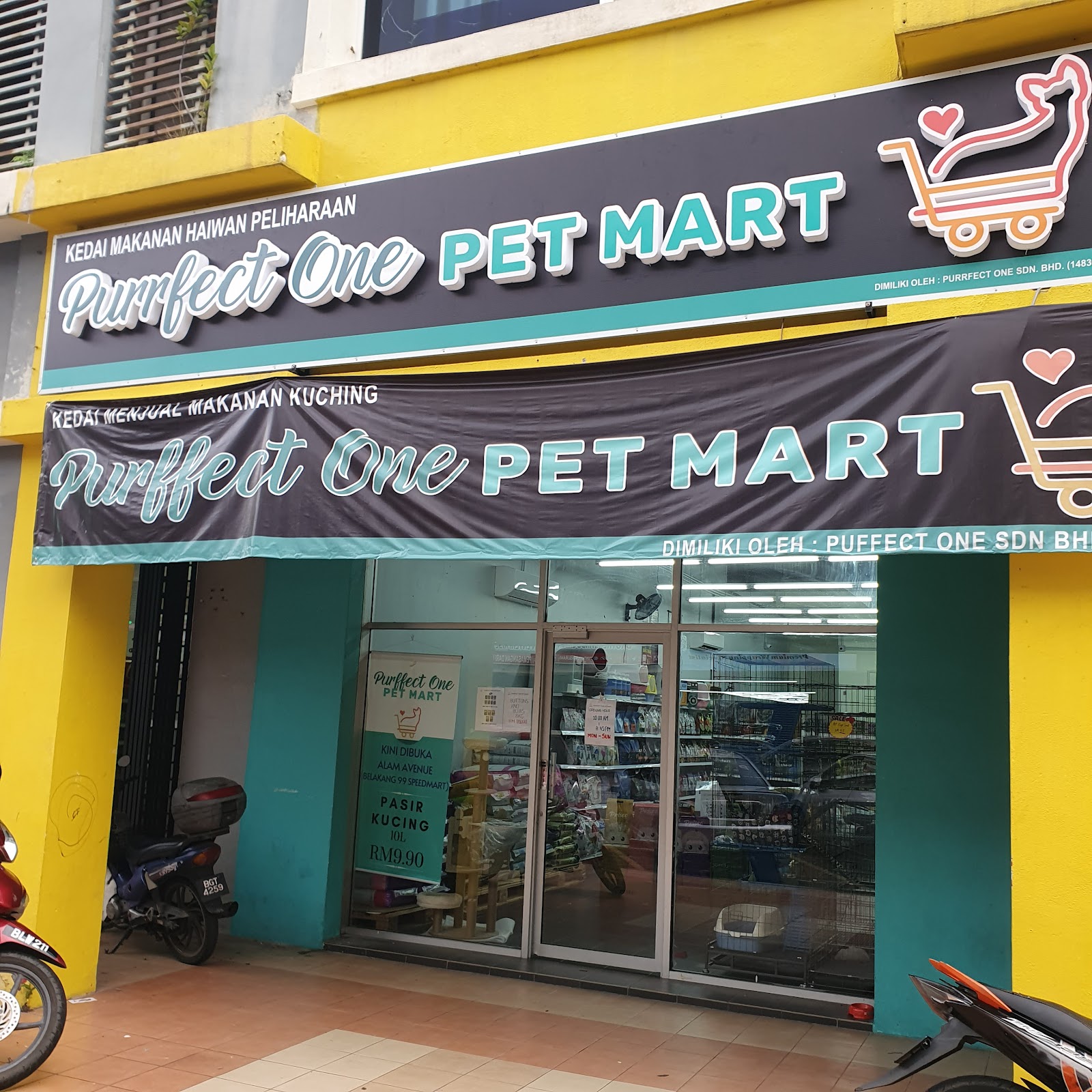 Purrfect One Pet Mart 2
