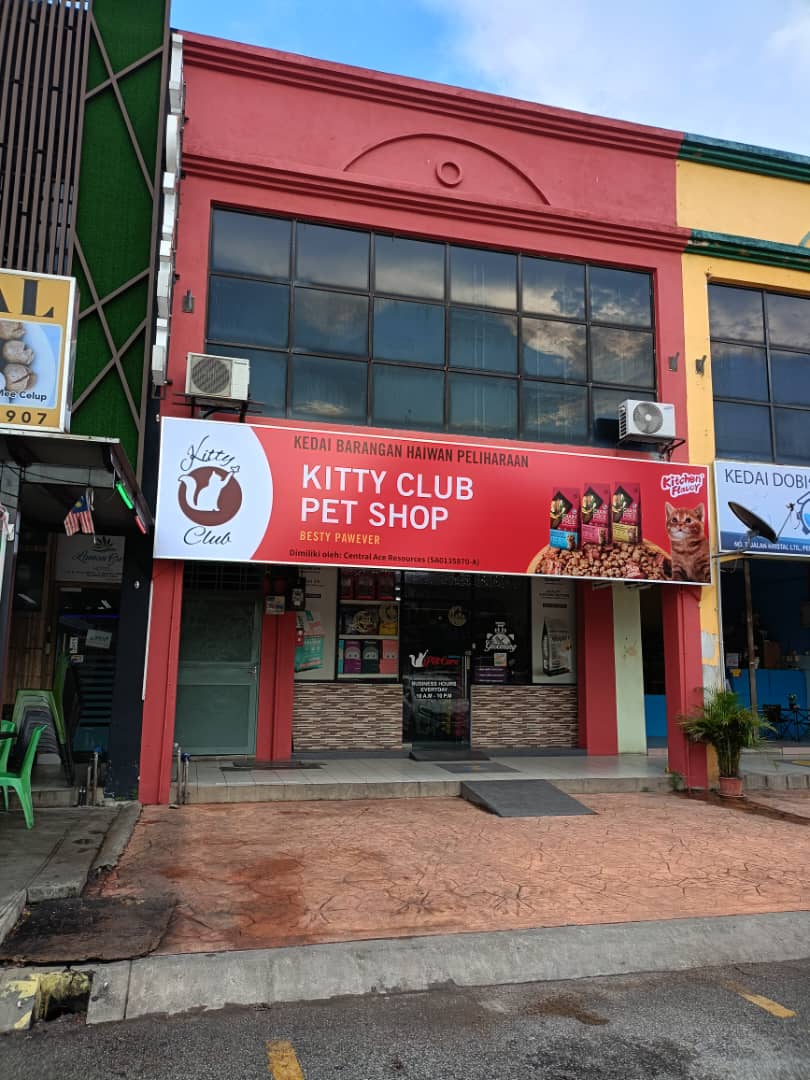 Purrfect One Pet Mart 5