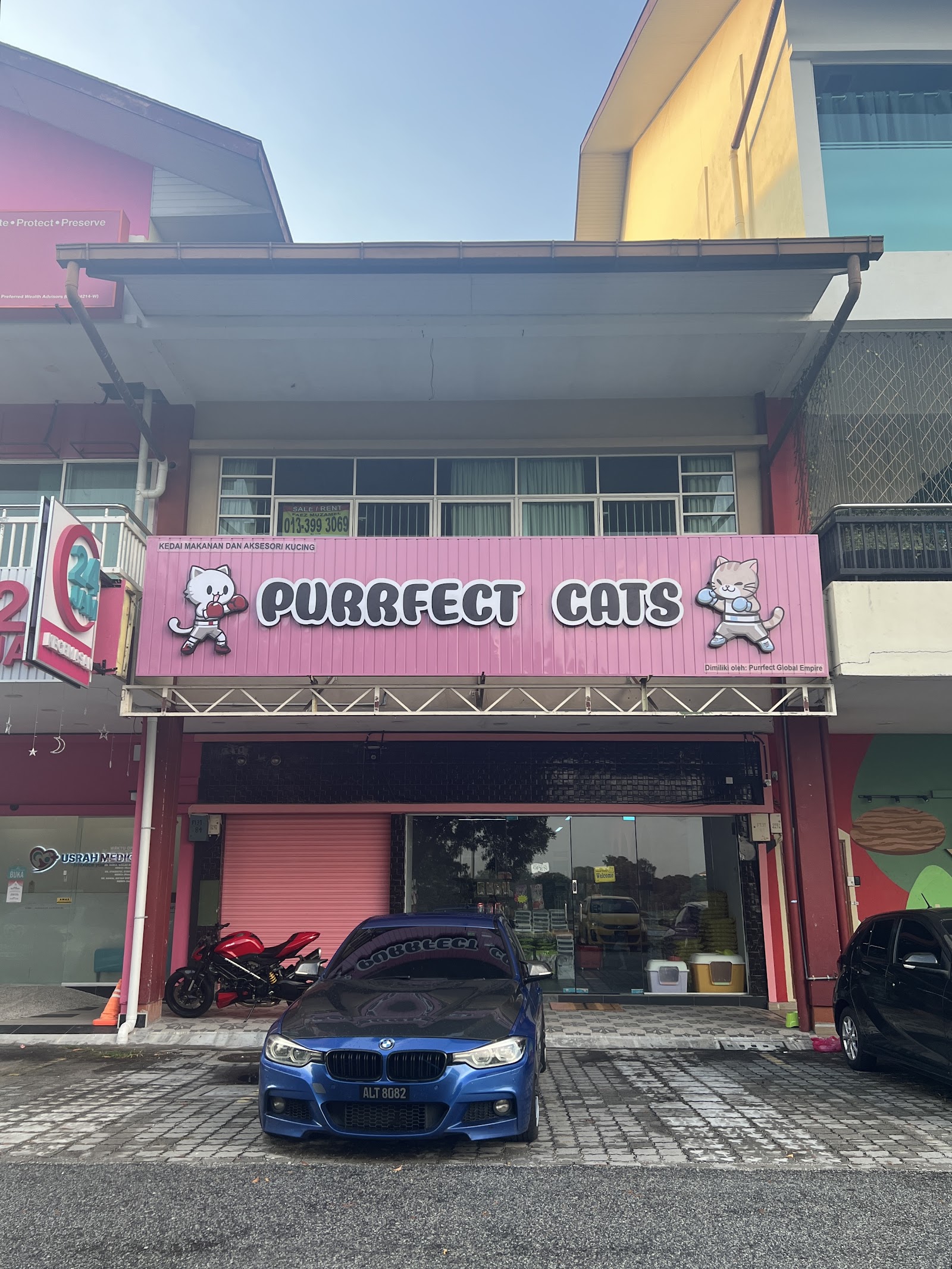 Purrfect One Pet Mart 6